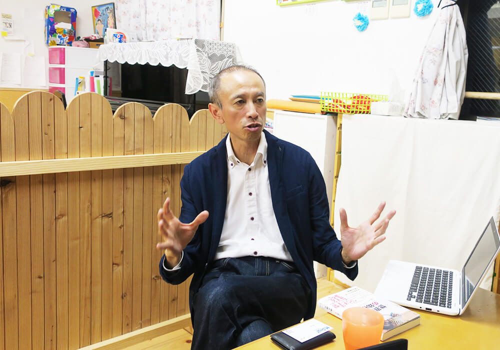 これからを生きる子どもに一番大切なこと〜【校長×校長】First Classrooｍ世田谷　園長 橋井健司氏（3）〜