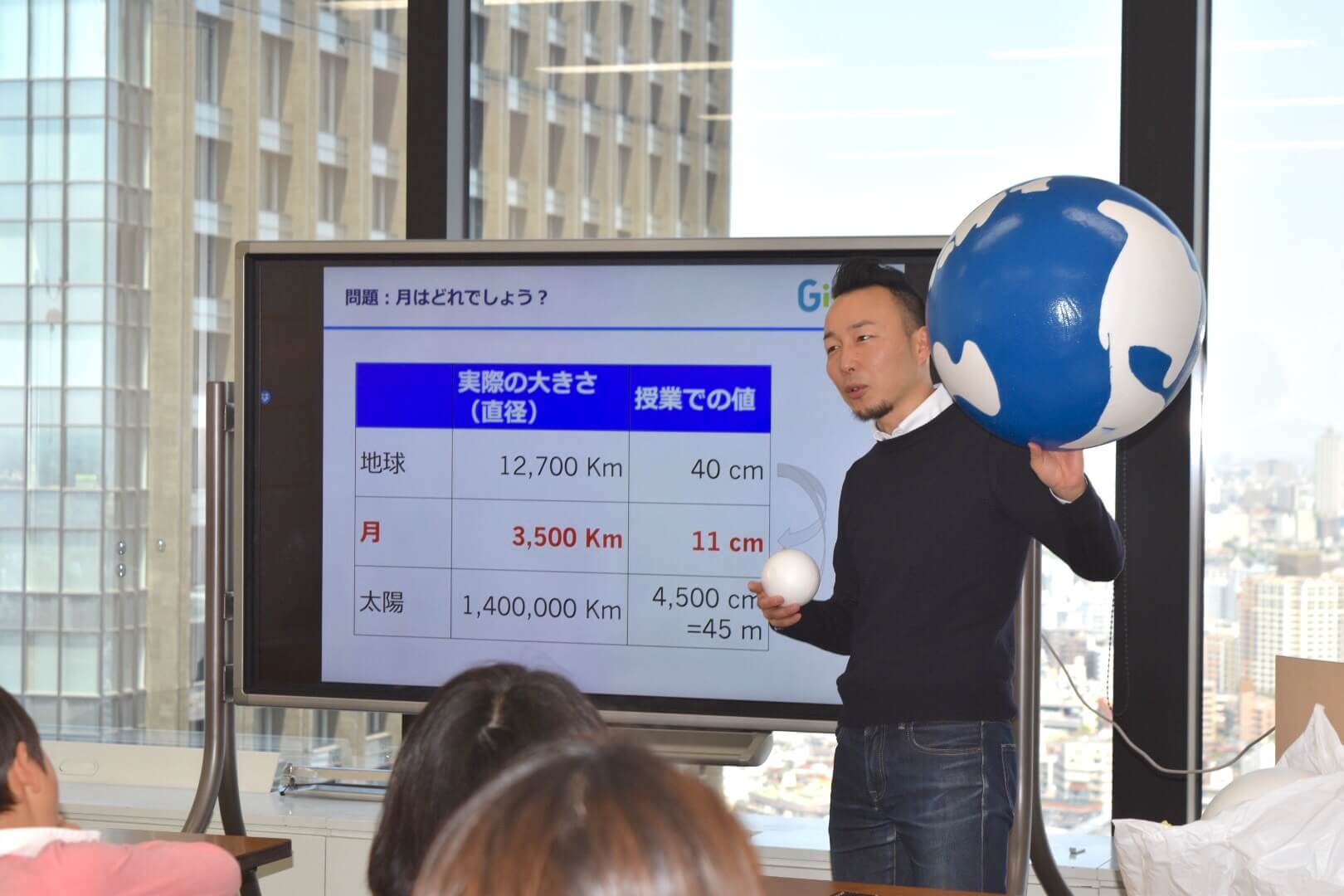 2019年夏の親子NASAツアー。説明会の様子をご紹介します！