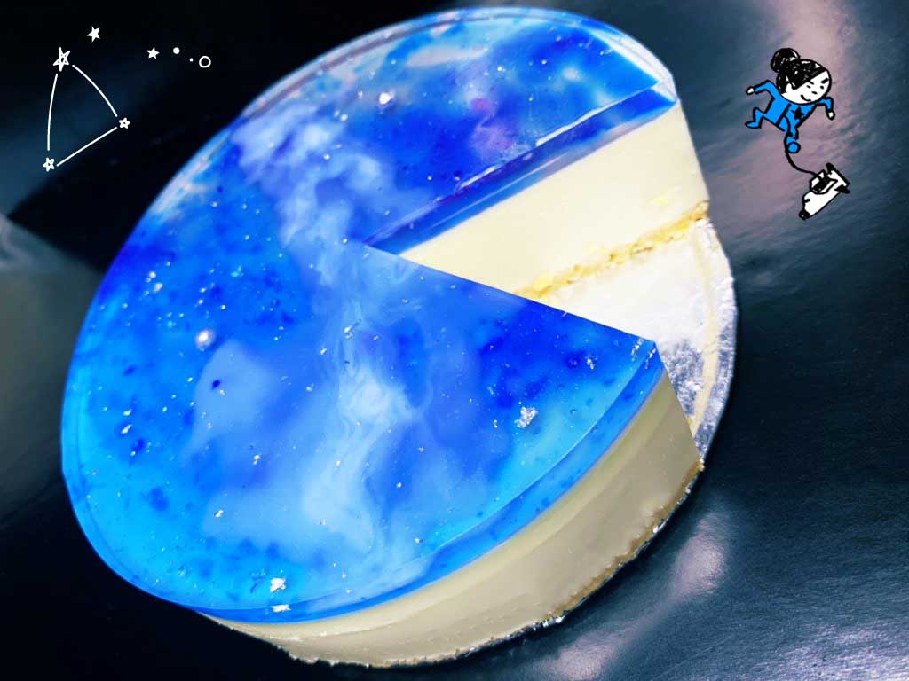 Gifte 渋谷区 煌めく夏の星空チーズケーキでお菓子の科学にせまる パティシエ体験